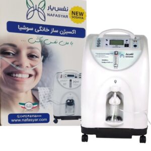 دستگاه اکسیژن ساز 10 لیتری سوشیا مدل SA10