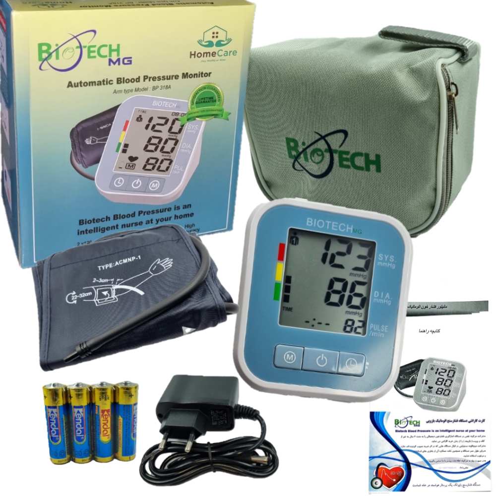 فشارسنج بازویی دیجیتال بایوتک BP318A