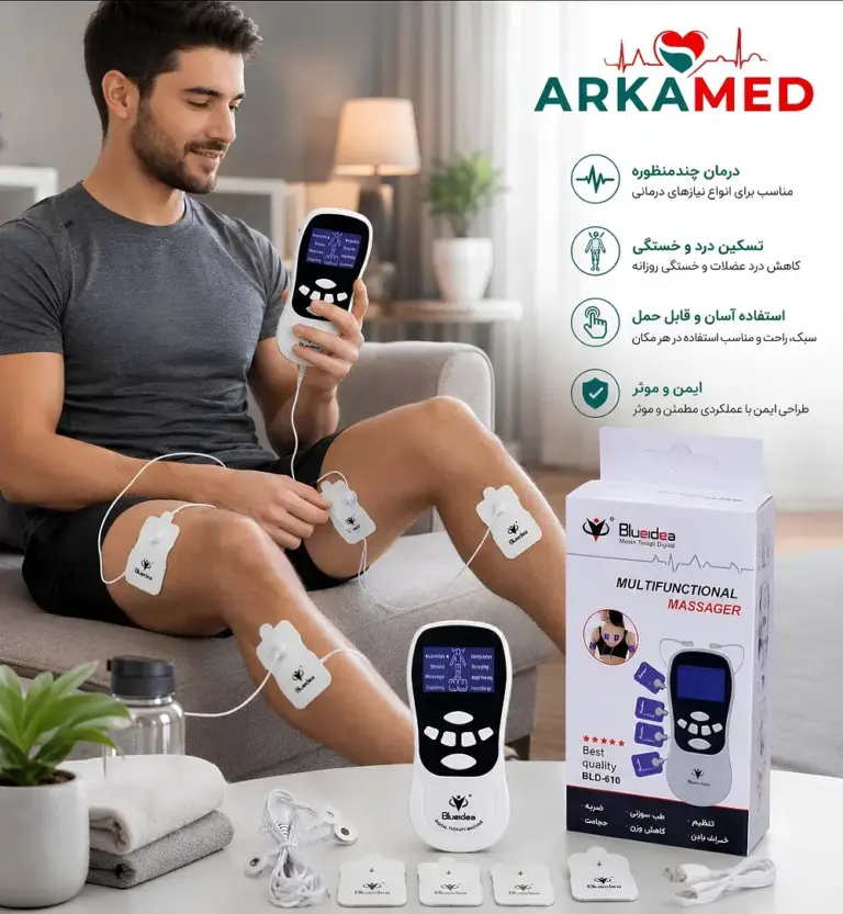 تنس پرتابل Blueidea